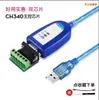 Vcar Motor de Bobina de Voz Pequeño Micro Lineal Vibración Módulo Cilíndrico Flexible Vibración Motor Pequeño Vibración