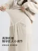 Elegantes pantalones de maternidad, pantalones tipo zanahoria a la moda, pantalones anchos holgados y versátiles, con una caída fluida que crea un efecto adelgazante, perfectos para otoño e invierno, y diseñados para dar soporte al vientre durante el embarazo