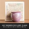 Juego de té Kung Fu Ru Kiln, producto único, tetera con dibujo de peonía plateada, color lila y morado, taza maestra, tetera, taza de té