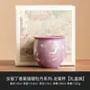 Fabricante Horno Ru Juego de Té Kung Fu Morado Liso Peonía Plateada Tetera Taza de Té Taza de Maestro Soporte para Tetera Taza para Beber Té