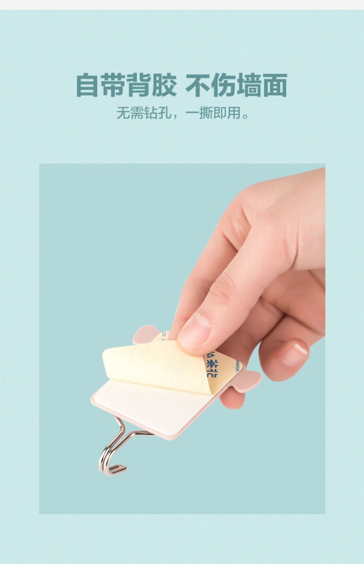 详情图片_04.jpg