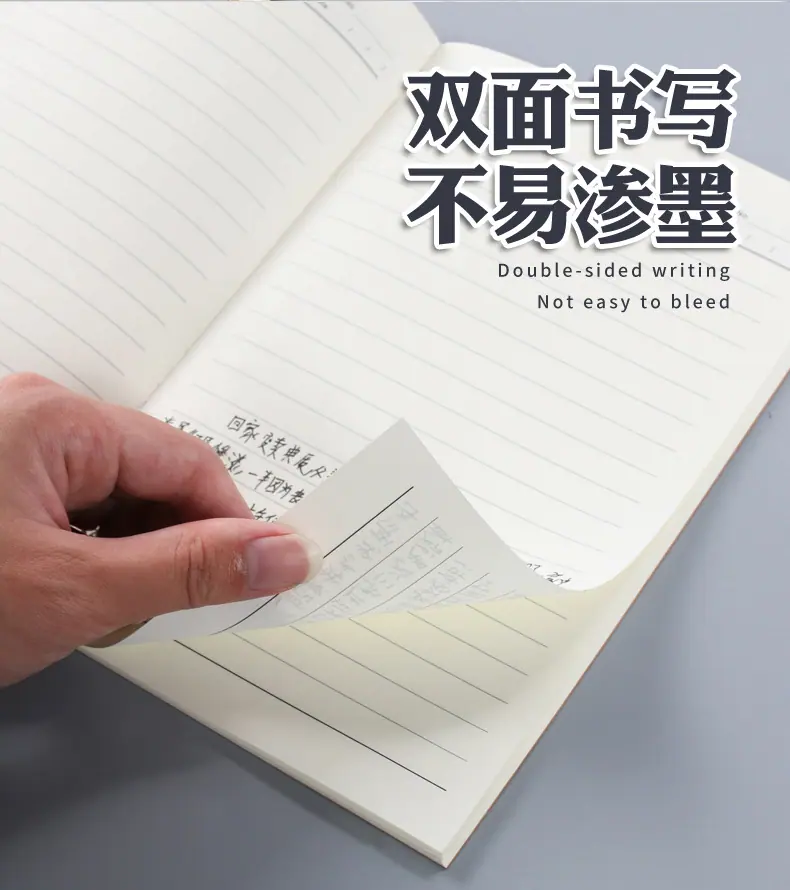 详情页1_06.jpg