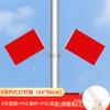 Venta al por mayor del fabricante Bandera para poste de luz exterior del Día Nacional Bandera Roja de Pared Bandera en forma de I Bandera en forma de V Enchufe oblicuo Ajustable Poste de luz Bandera en forma de 7