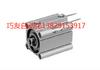 Cilindro original CQ2B80-100DZ de SMC