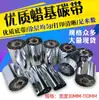 Fita de Cera 110mmx300m 50 60 70 80 90x300 100 110
