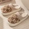 Pantuflas de algodón para cachorros para mujer, nuevo estilo otoño e invierno 2026, de interior para el hogar, de felpa cálida, caricatura, lindas, pantuflas posparto