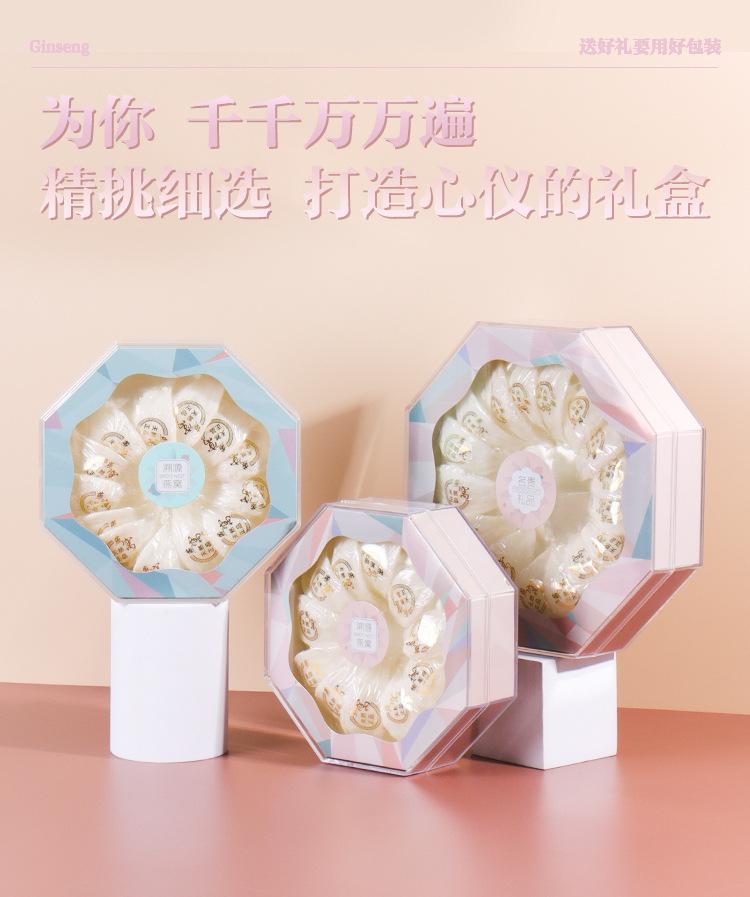 详情页_01.jpg