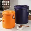 Cubo Aislado de Acero Inoxidable 304, Cubo de Leche de Soya de Gran Capacidad, Cubo para Té de Leche, Cubo para Polvo de Hielo, Cubo Aislado para Entrega de Alimentos, Cubo para Sopa, Cubo para Arroz