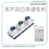 Kit de Refrigerador DIY con Chip de Enfriamiento Semiconductor, Mini Aire Acondicionado Casero, Unidad de Refrigeración Mini de 12V