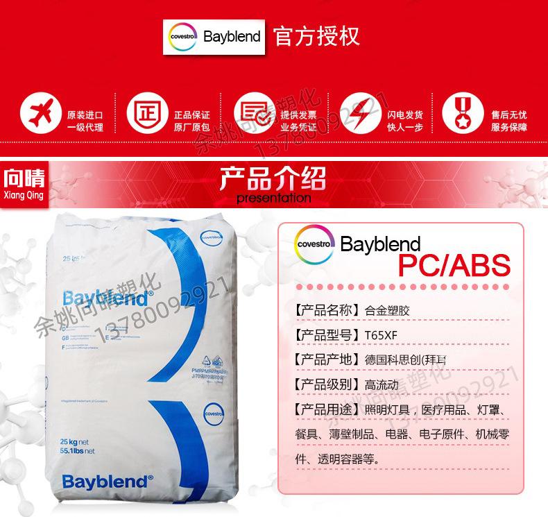 f99857b991630d3afac429ea9ae6c0