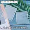 Di'ai molde de arenas movedizas torcido pegamento de cristal gota material hecho a mano colgante llavero joyería DIY hecho a mano