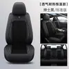 Mazda 6, Mazda 3, Mazda 6 Atenza, Cx5, Axela Fundas de Asiento Envolvente Completo, Cojines de Asiento, Fundas de Asiento para Todas las Estaciones Envolvente Completo