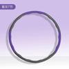 Hula Hoop de 8 secciones extraíble de espuma de plástico, equipo de fitness para masajes, aro abdominal de cintura delgada para adultos