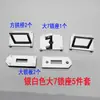 Accesorios de herrajes para bolso Kelly extragrande de platino, puente arqueado, placa base de cerradura cuadrada, candado giratorio de flecha, hebilla, tornillo, bricolaje