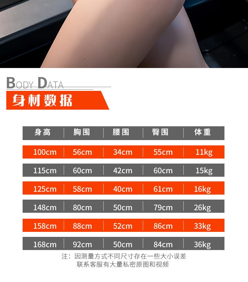 详情7_04.jpg