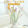 Ramas de flores pequeñas colgantes de ganchillo versátiles hechas a mano, decoración de muebles de plantas en maceta de color sólido, decoración fresca y elegante, flores artificiales de alta calidad