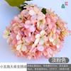Pequeña Hortensia de Cinco Esquinas Grande Individual Estilo Pastoral Europeo Flor de Cinco Pétalos Hortensia Boda Decoración Interior del Hogar Flor de Seda