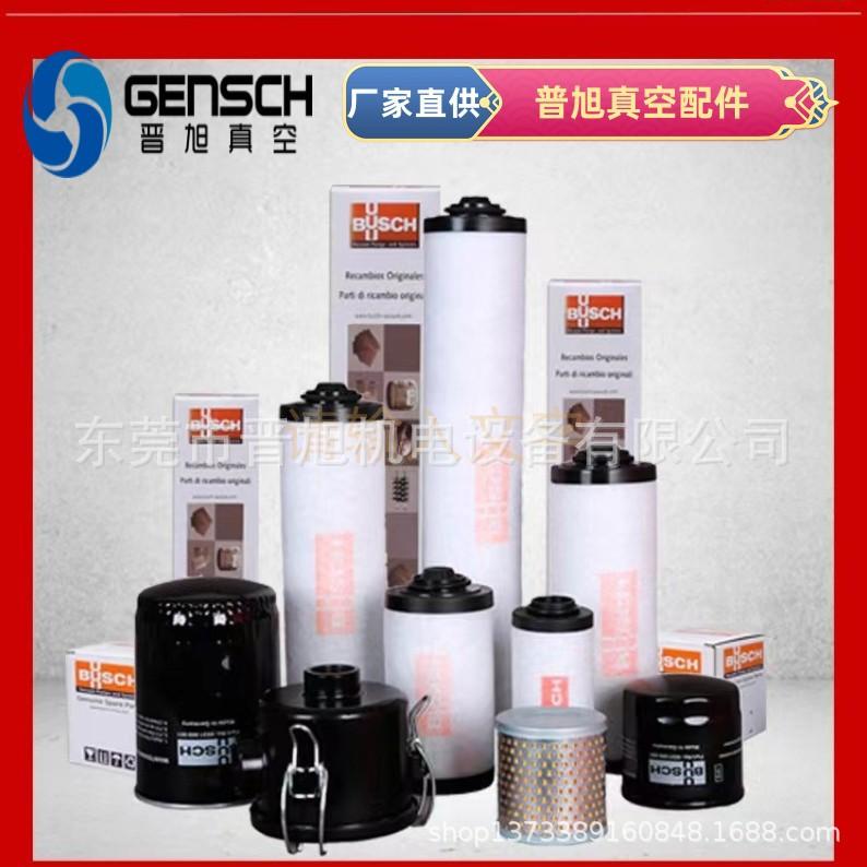 微信图片_20230508142907_副本.jpg