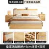 Cama tatami de piso, adequada para apartamentos pequenos, cama estofada, móveis residenciais, imóvel para aluguel, cama minimalista para pousadas