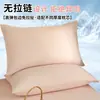 Funda de almohada pequeña de seda helada de color sólido clase a, paquete doble, nuevo verano 2026, sensación refrescante, funda de almohada de seda helada para adultos 48X74 Pieza única