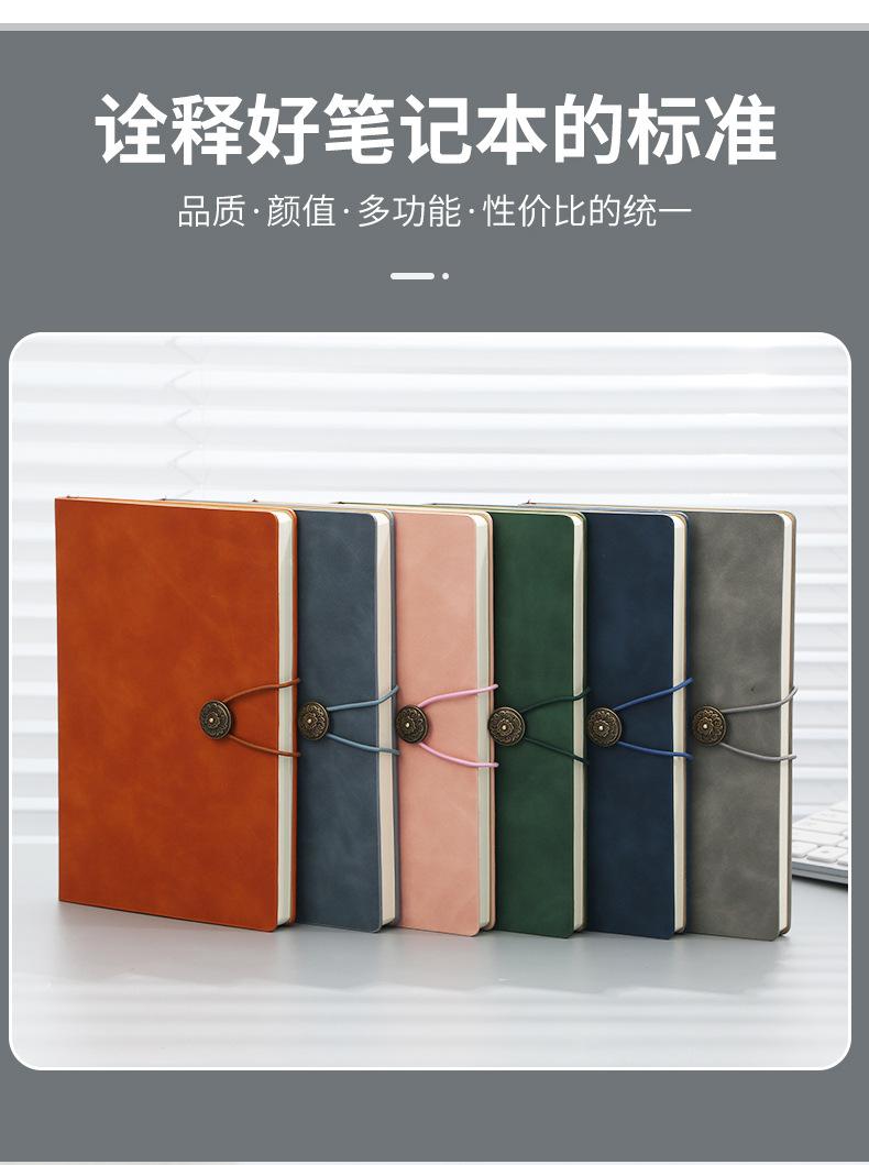 详情页_03.jpg