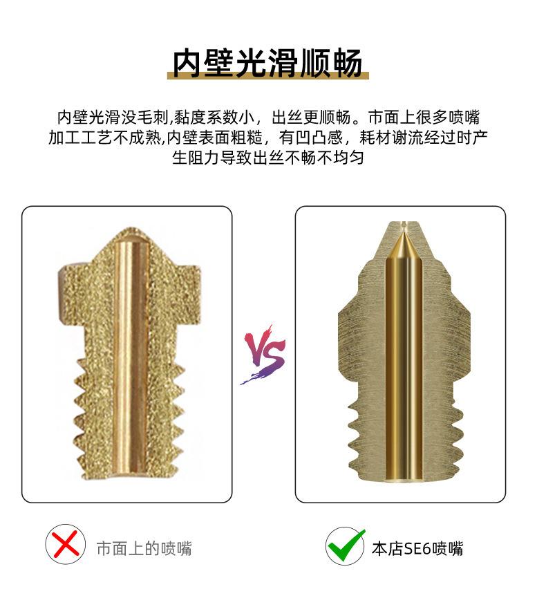 详情_06.jpg