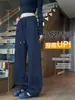 Pantalones de pierna estrecha tipo plátano, pantalones de pierna ancha para mujer, otoño/invierno, petite, casual, de pierna recta, pantalones deportivos, con terciopelo, engrosados, con caída, pantalones de chándal