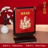Chegada Nova Ano do Carneiro 2027 Porta-Retrato de Mesa Novo Estilo Chinês Criativo Calendário de Mesa de Madeira Rotativo Logo Personalizável