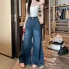 Nuevos Pantalones Vaqueros Sueltos de Cintura Alta para Mujer Verano 2026 con Diseño de Pierna Ancha y Pantalones Sueltos de Pierna Ancha Hasta el Suelo