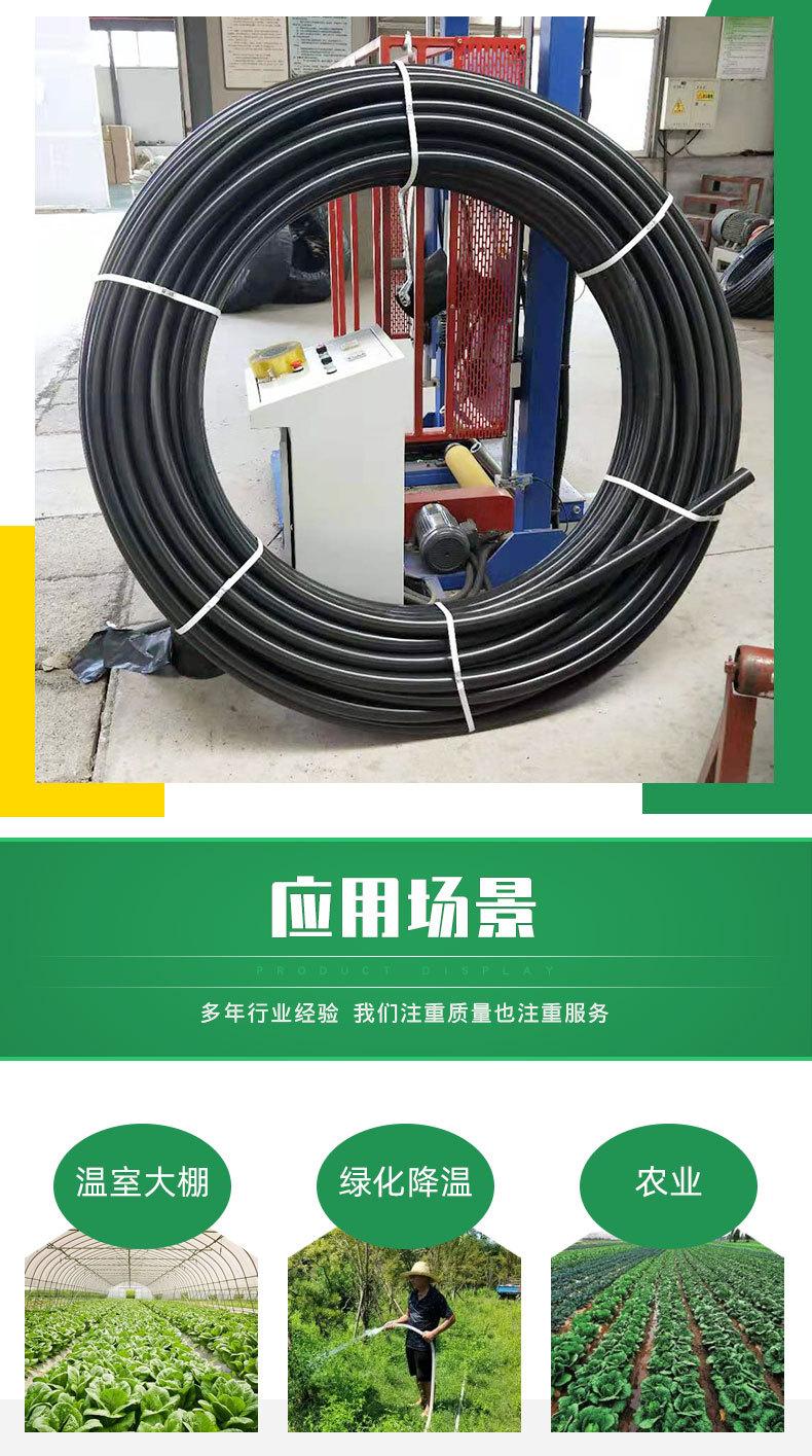 pe管 (6).jpg