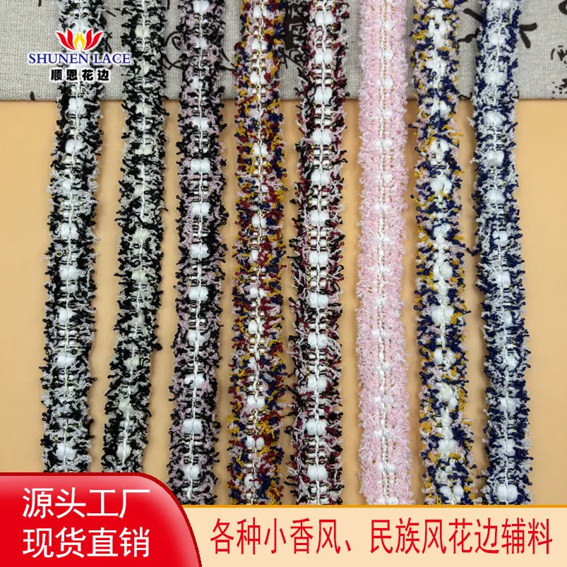 顺恩头图