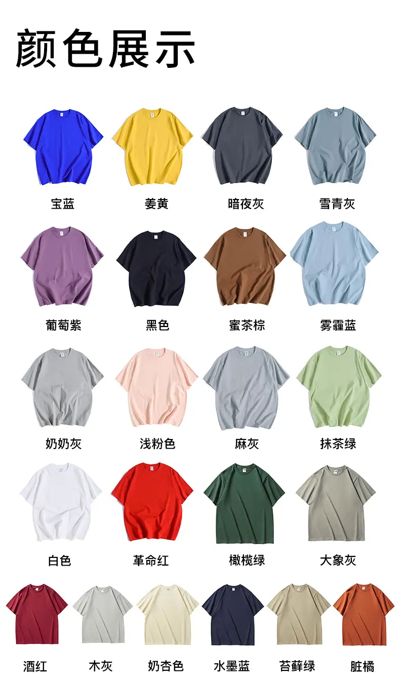 详情_19.jpg