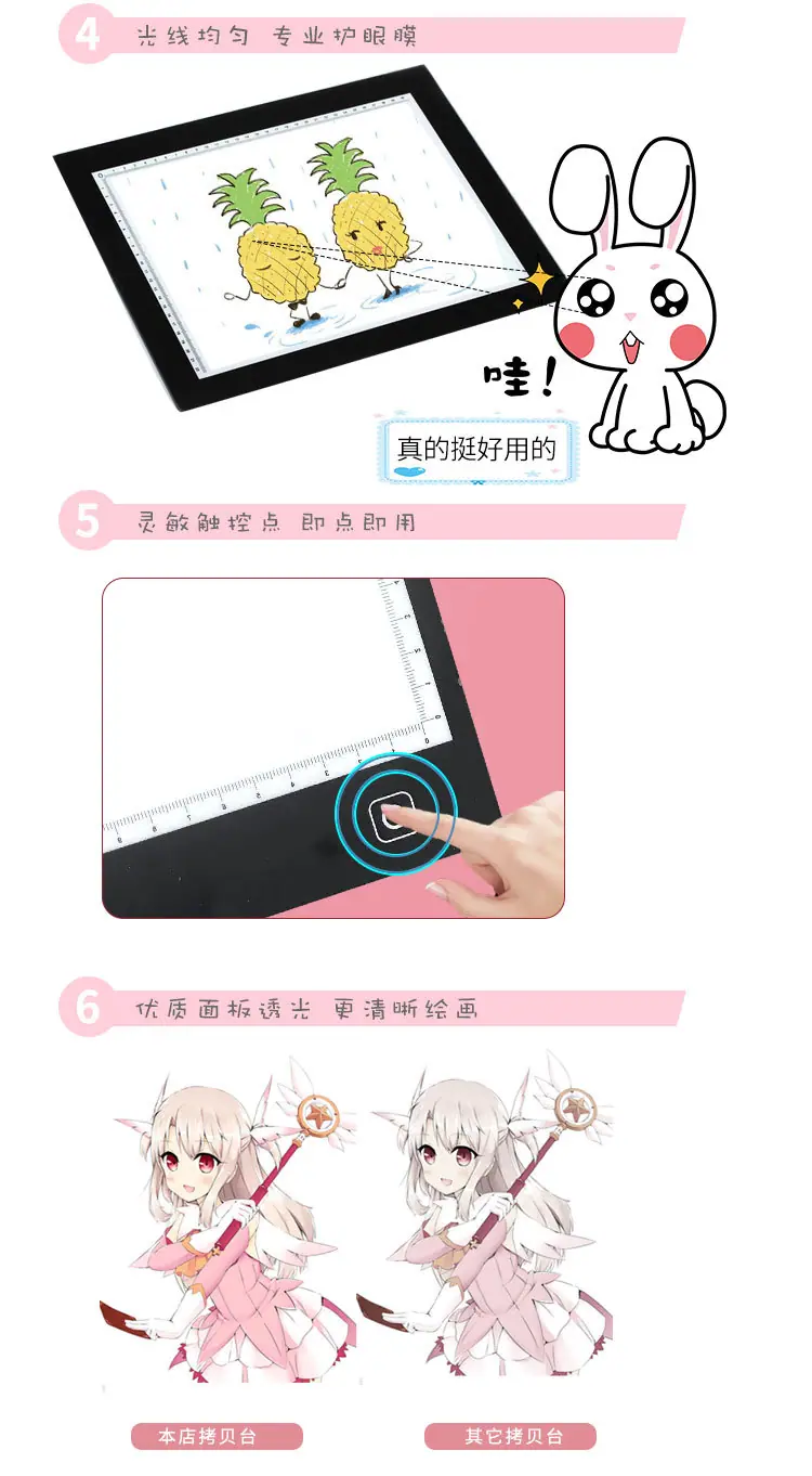 A4无网点刻度详情款_03.jpg
