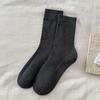 Calcetines de Algodón de Media Caña para Otoño e Invierno para Mujer, Calcetines Largos Versátiles a Rayas, Calcetines Holgados, Calcetines Largos de Otoño para Mujer