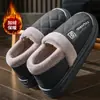 Pantuflas de Algodón Extra Grandes para Hombre 2026 Nuevo Invierno Más Terciopelo Engrosado Cálido Suela Gruesa Impermeable Antideslizante Cubierta del Talón Zapatos de Algodón