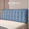 Cabecero Acolchado Moderno Sencillo Cojín Personalizable Esponja Respaldo Grande Cabecero de Dormitorio Tapicería Autoadhesiva