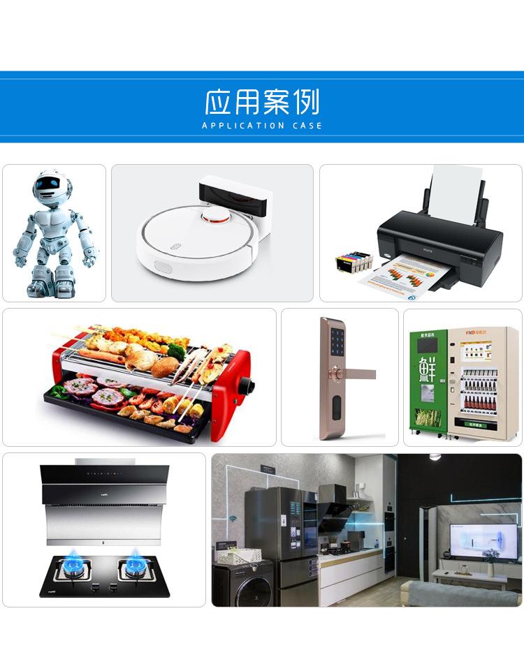 详情后面_01