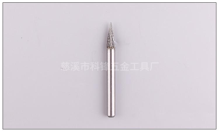 详情_26.jpg
