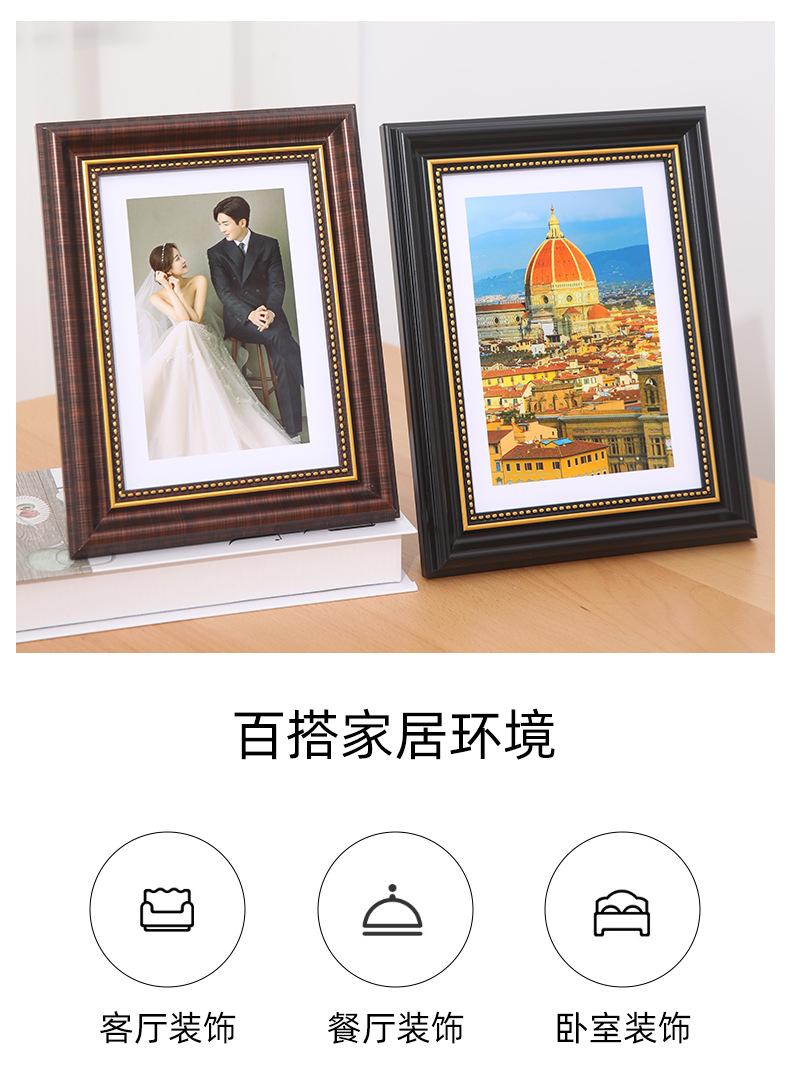 详情页_10