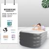 Bañera Inflable Cubo de Baño para el Hogar Bañera Calefactora Plegable para Adultos Cubo de Baño de Cuerpo Entero para Adultos Bañera Plegable Engrosada