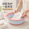 Lavabo Plegable Hogar Grande y Pequeño Dormitorio de Estudiantes Lavabo de Lavandería Portátil Compresión Viaje Lavabo de Plástico para Lavar Pies