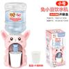 Máquina de bebidas mini para jugar para niños pato bebedor simulación dispensador de agua juguetes para el hogar utensilios de cocina eléctricos con sonido y luz