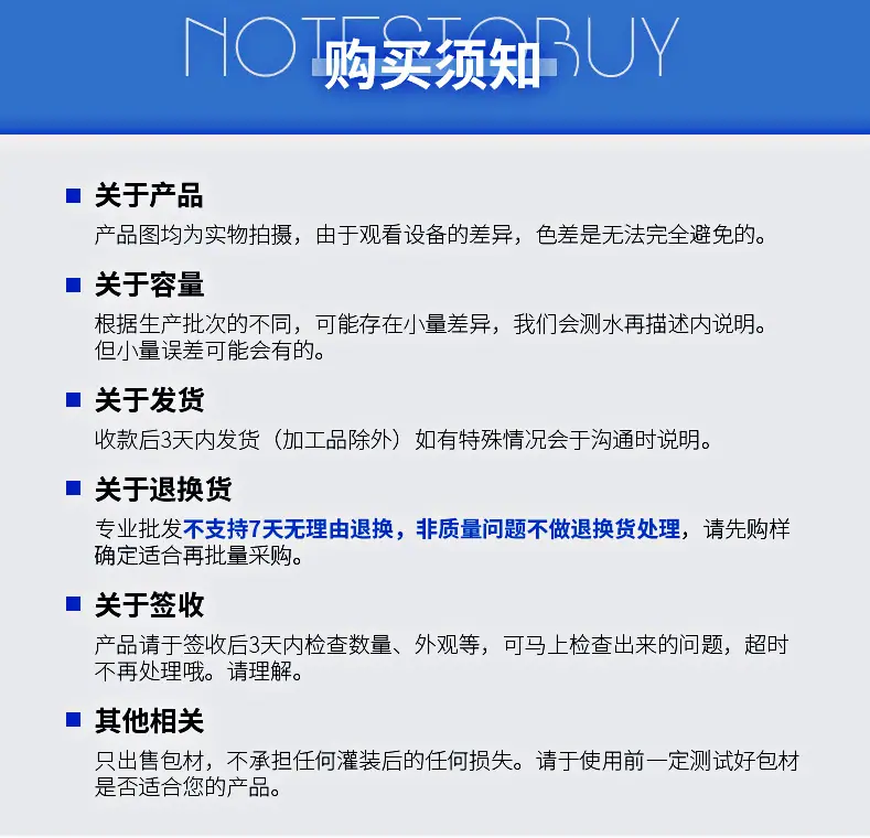 小尖盖_20
