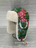 Sombrero para Hombre Invierno Estilo Coreano Exterior Cálido Algodón Sombrero Noreste Engrosado Protección para las Orejas Sombrero Lei Feng para Mujer Invierno Ciclismo Cortavientos