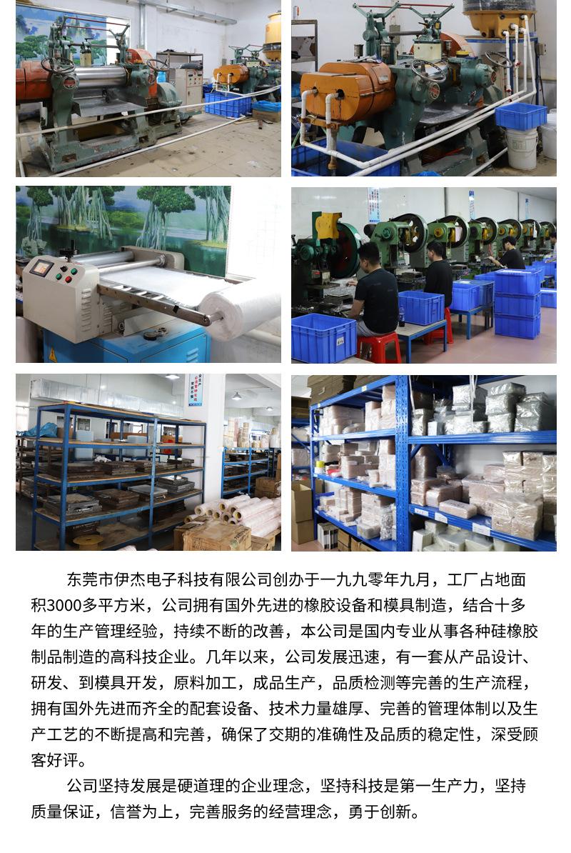 详情页1_15