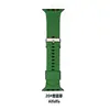 Para Apple Iwatch Serie Completa 5678 Reloj Apple Impermeable Deportivo Color Sólido Silicona Samsung Hebilla Cuadrada Correa Apple