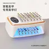 Lámpara de uñas portátil transfronteriza, reposamanos para lámparas de uñas, lámpara UV para doble mano para curado de uñas, lámpara de curado de uñas, lámpara UV, máquina de uñas, máquina de curado UV