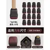 Almohadillas Silenciosas para Patas de Silla, Cubiertas Protectoras para Mesa y Silla, Almohadillas Antideslizantes para Patas de Mesa, Cubiertas Resistentes al Desgaste para Patas de Mesa, Almohadillas Protectoras, Cubiertas para Patas y Pies de Taburete