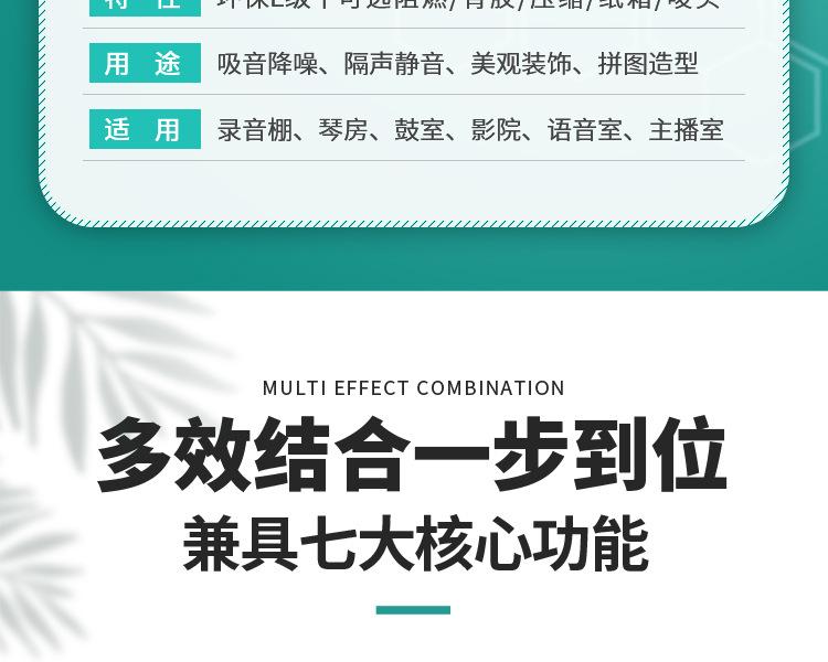 蘑菇头_09.jpg