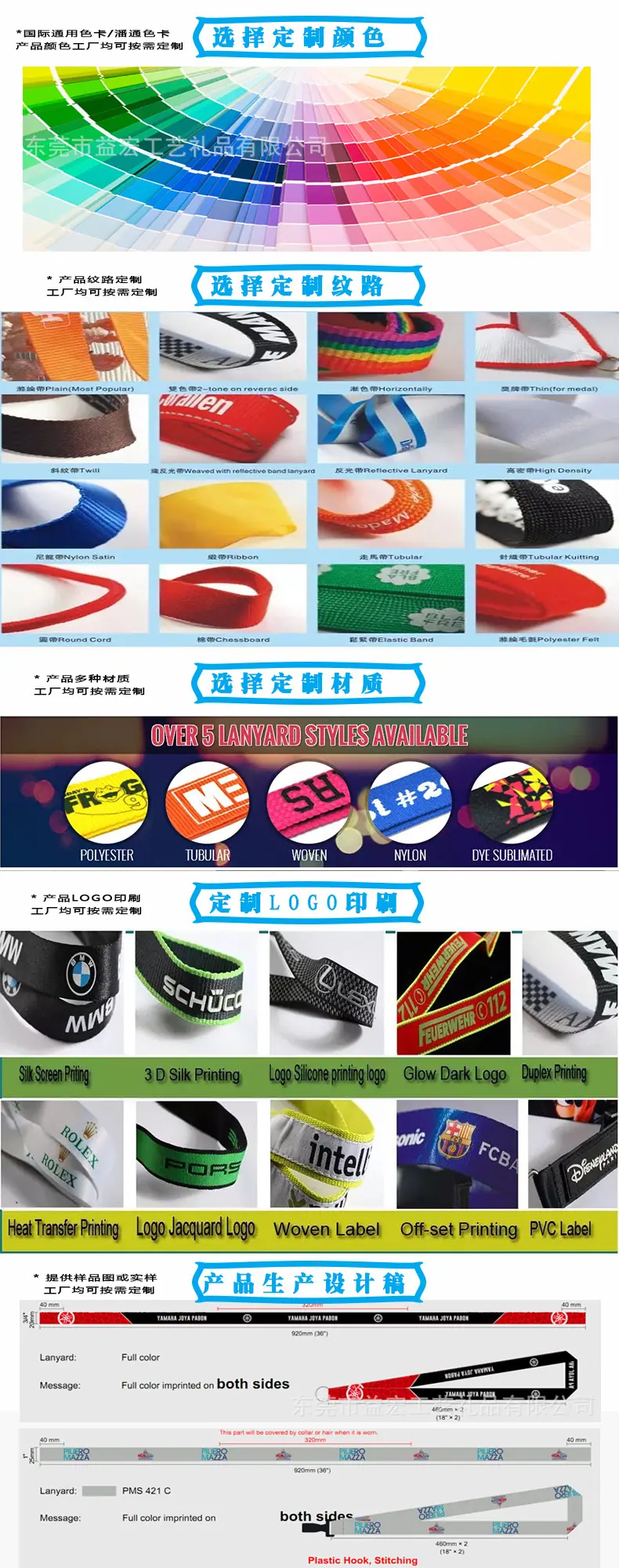 QM+ZJ工厂定制.jpg